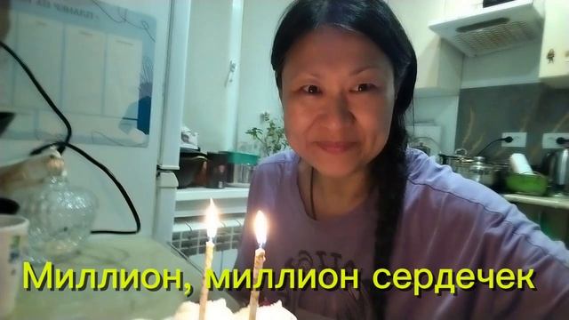 Свет - Миллион смотреть онлайн