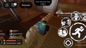 играю за мафиозо в форсакен