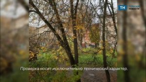 В Туле началась проверка систем оповещения населения