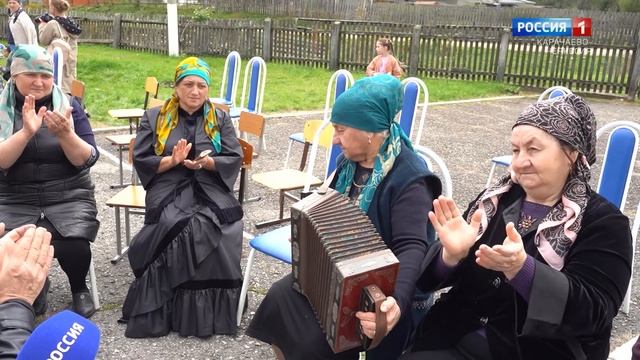 "Аул и Аульчане" (на карачаевском языке)