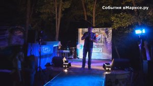 Гостевая программа на _Обермоунже_