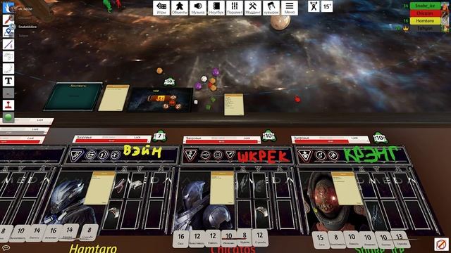 DnD - Mass Effect of Manya #5