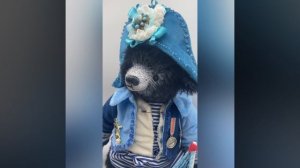 Мишка: « Капитан Блек».