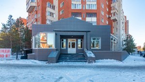 22 Апреля