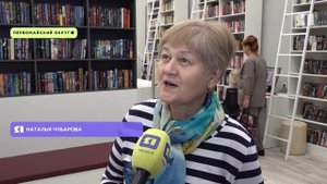 В Ярославской области полностью преобразили одну из старейших библиотек