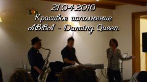 21.04.2016 Красивое исполнение ABBA - Dancing Queen. Rinela Beach ⭐⭐⭐⭐ о.Крит Греция