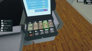 (День 21) Супермаркет Симулятор обновление игры версия 1.1.3