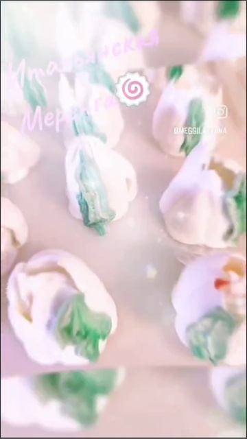 Нежные, Хрупкие Тюльпаны из БЕЗЕ 🍥