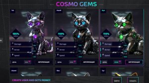 НОВИНКА! ПЛАТИТ!