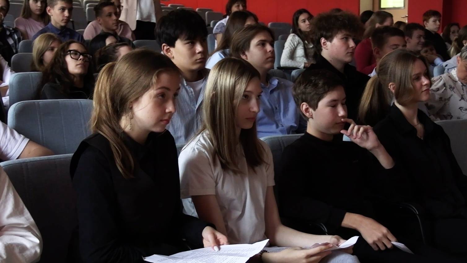 Лермонтовские чтения