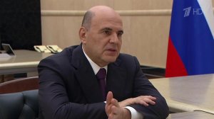 Михаил Мишустин встретился с руководителем Роспотребнадзора Анной Поповой