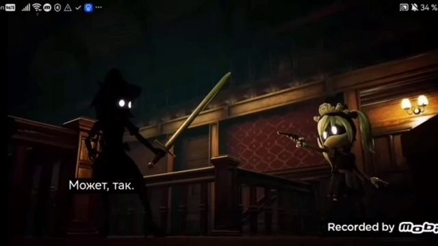 дроны тооп смотреть онлайн