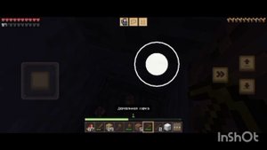 Майнкрафт прохождение 1