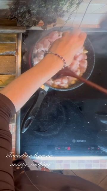 КАРАМЕЛИЗИРОВАННАЯ КУРИНАЯ ГРУДКА