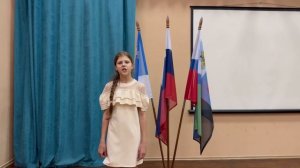 Лукашова Виктория, 11 лет. ДМШ 3 г. Белгорода