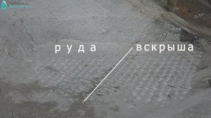 Взрыв Блока №13 и №14