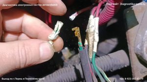 Заглох на ходу но потом завелся, потом заглох и больше не запустился автобус Хайгер