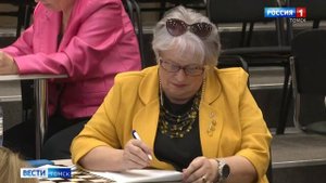 Репортаж Вести-Россия про региональный этап чемпионата по финансовой грамотности среди пенсионеров