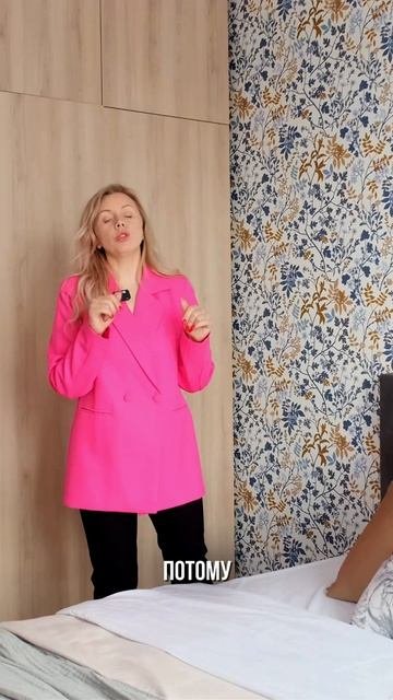 Сначала хотели сорвать эти пестрые ОБОИ но анализ конкурентов всё изменил! | хоумстейджинг |