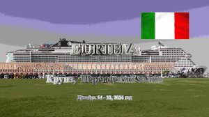 КОРАБЛЬ MSC EURIBIA. КРУИЗ. ПЕРСИДСКИЙ ЗАЛИВ.