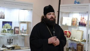 Открытие выставки в музее Древностей Славяне и Православие в Крыму 15.10.2025г.