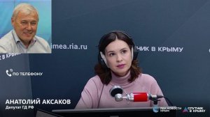 🔴LIVE. Ограничения числа банковских введут в декабре