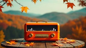 Музыка для отдыха