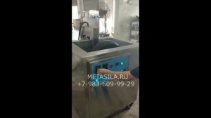 Ультразвуковой очиститель шин, модель FD-15