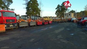 Димитровградская техника на 100% готова к зиме