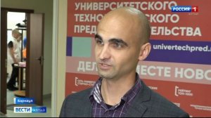 Вести-Алтай_АГАУ_Инженерная школа Импульс