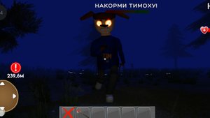 я прошёл игру в пирожок но... 99 ночей в лесу