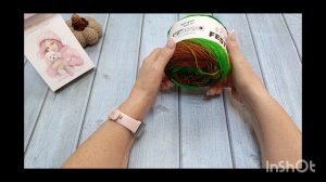 Pro Утро, 14.10.25