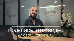 урок