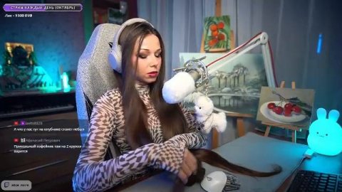ОБЩЕНИЕ | #ламповыйстрим #девушкастримит