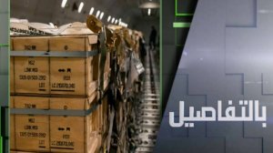 هل يفجر منح ترامب صواريخ "توماهوك" لكييف حربا نووية؟