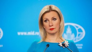 Брифинг официального представителя МИД России М.В.Захаровой, Москва, 15 октября 2025 года