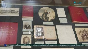 Таинственный «КР» и Пушкинский дом — связь навсегда