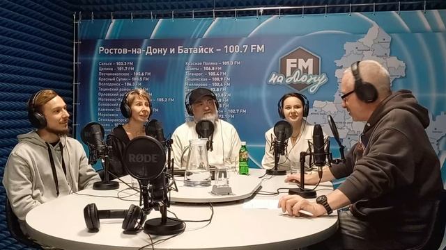 Проект "Казаки всего Мира" в эфире радио "ФМ-на Дону".