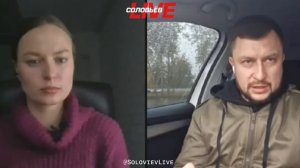 На Украине планируют создать гитлерюгенд