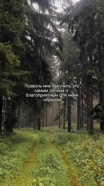Это круто изменит твою жизнь👇 Все подробности по ссылке смотреть онлайн