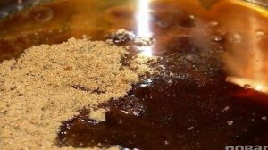 Пьяные орехи