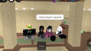 🥷ИГРАЮ В ММ2 С АНИМАЦИЕЙ НИНДЗЯ#я задоначу робуксы😏