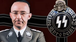 «ШЕФ ВОЙСК- CC» | ОН УПРАВЛЯЛ АРМИЕЙ И МОГ ЛЕГКО СВЕРГНУТЬ ГИТЛЕРА