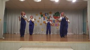 ТАНЕЦ ТРАКТОРИСТКА