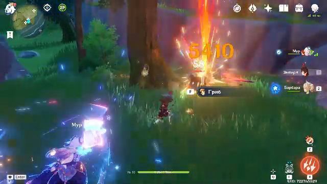 Геншин Импакт Помогаю новичкам