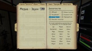 Phasmophobia: Духи зовут!