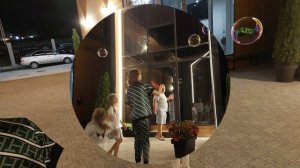 Дивноморск(2025)