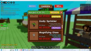 нечего необычного