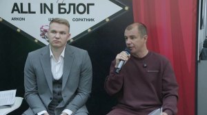 Мое выступление на выставке Orel Expo | Как выбрать идеальный тепловизор и не переплатить