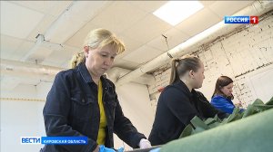 Добровольцы Кировской области получат награды